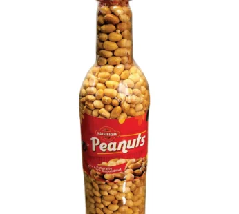Haffinique Peanuts 510G